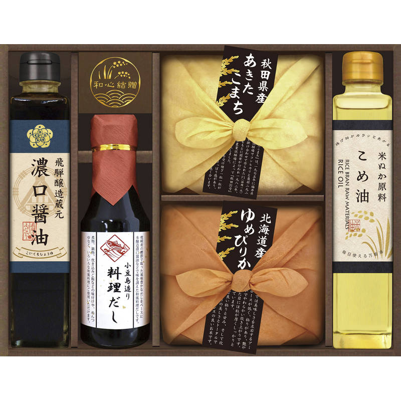 楽天市場】【送料無料】【包装無料】美食ファクトリー こだわり