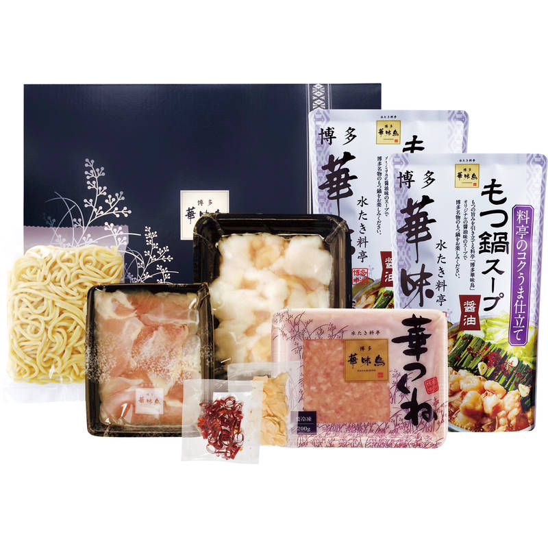 【送料無料】【直送品】博多華味鳥 もつ鍋セット M-A1 ［おすすめ 美味しい 九州産 もつ鍋セット ハラミ 牛小腸 ちゃんぽん麺 国産 詰合せ 贈り物 御礼 御祝い 記念品 お歳暮 お中元 ギフトセット ノベルティ プレゼント ］