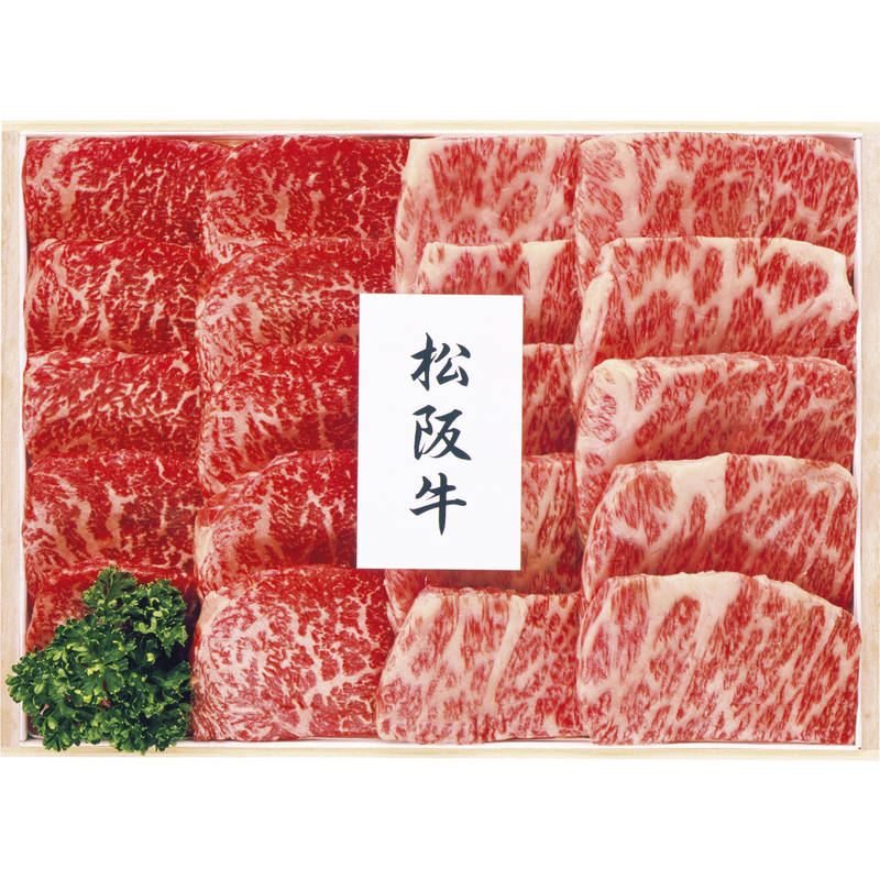 【送料無料】【直送品】プリマハム 松阪牛 焼肉（ばら・もも）380g MAY-101N ［おすすめ 美味しい 精肉 松阪牛 焼肉 ばら もも 国産 詰合せ 贈り物 御礼 御祝い 記念品 ギフトセット 粗品 景品 ノベルティ バレンタイン プレゼント ］