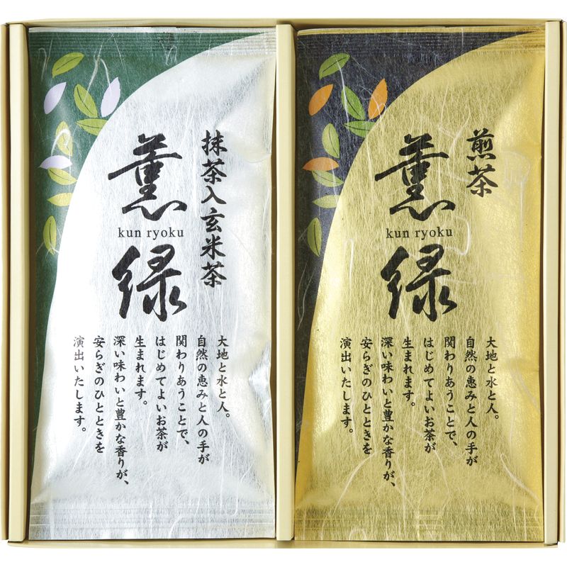 楽天市場】【2025/03/26 価格改定の為一時終売】九州 ギフト