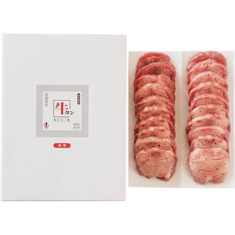 【送料無料】【直送品】仙台・陣中 仔牛の牛タン丸ごと一本塩麹熟成 620g KM-100［おすすめ 美味しい やわらかい 高級ブランド牛肉 赤身 霜降り 宮城産 仙台牛 陣中 子牛 仔牛 牛タン 日本産 詰合せ お中元 お歳暮 贈り物 御礼 ギフト ギフトセット プレゼント］｜Best Life