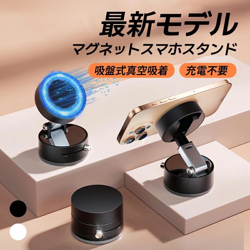 【メルカリ限定・2個セット】電磁波対策 防御スタビライザー2個セット ゼットソー マルチ 際切用33 替刃 1枚入 20013 岡田金属工業