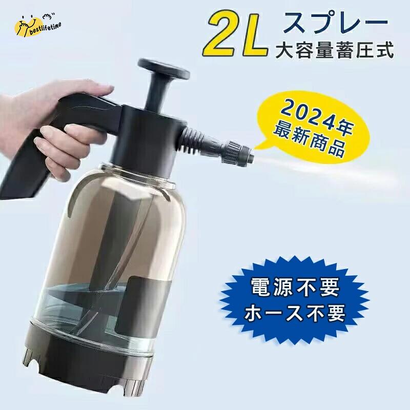 楽天市場】【楽天スーパーSALE半額OFF】ランキング入賞6冠達成！MID