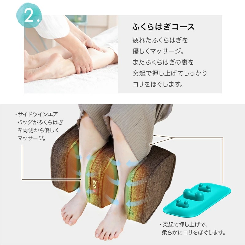 モミリラ 足ツボマッサージ 足裏 足つぼマッサージ 足裏マッサージ器 マッサージ