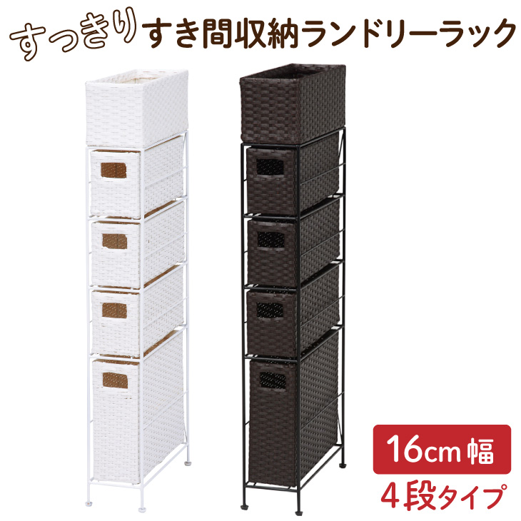 今日このごろから始める「蒸し活」のススメ
