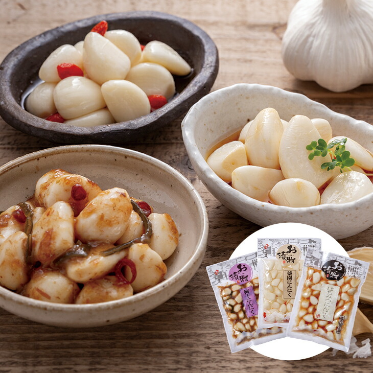 にんにく imgrc0081842303.jpg