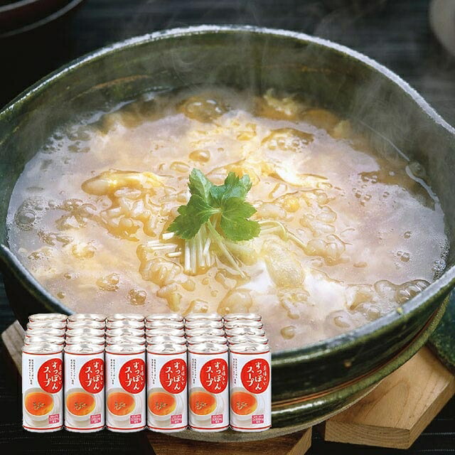 今日このごろから始める「蒸し活」のススメ