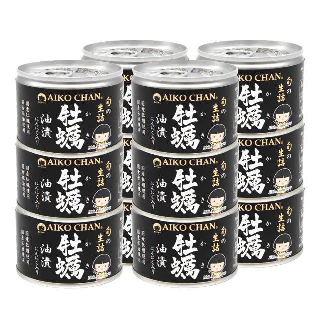 数量限定!特売 国産牡蠣油漬缶詰160g×12缶 牡蠣のオイル漬け 牡蠣オイル カキ かき オイスター 牡蠣 オイル漬け 海鮮珍味 珍味 加工食品  惣菜 つまみ おつまみ 酒の肴 酒のつまみ 酒のあて whitesforracialequity.org