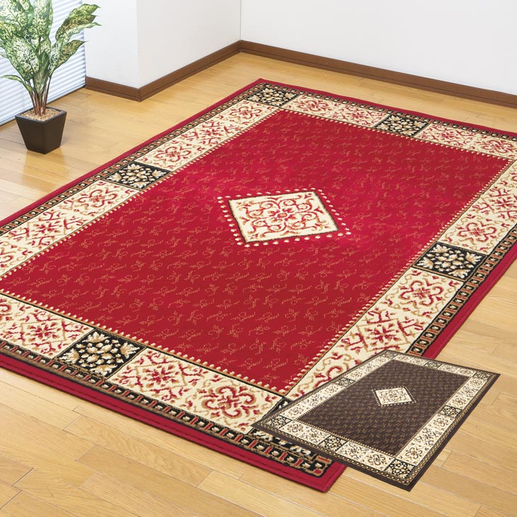 エジプト製ウィルトン織ダイニングカーペット 200x250cm|ライフケアーズ
