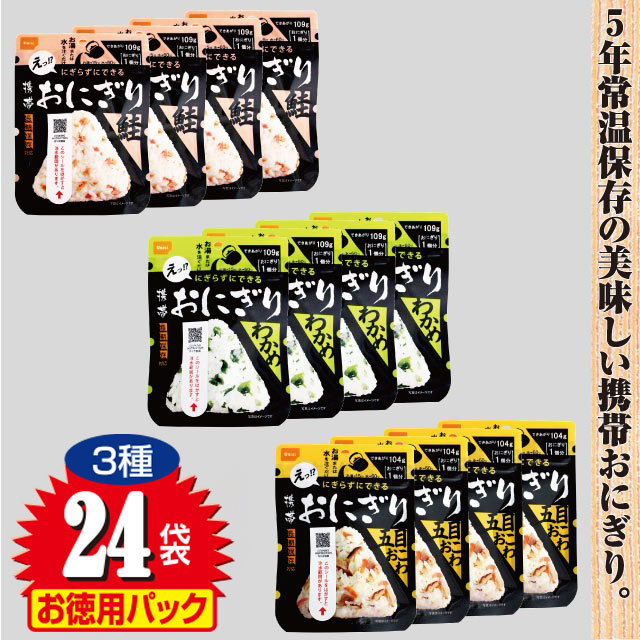 今日このごろから始める「蒸し活」のススメ