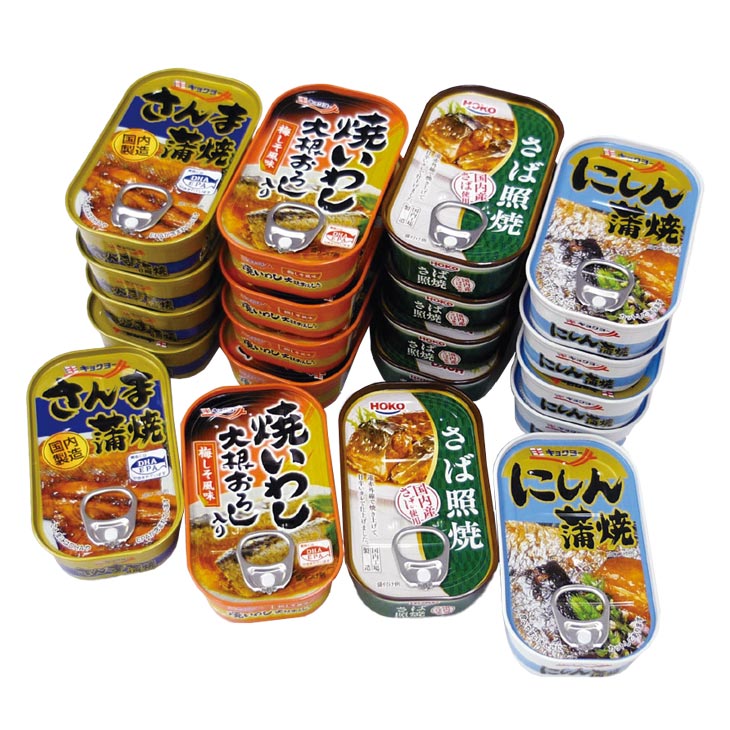 お魚惣菜バラエティ缶詰 4種×各5缶 魚缶 惣菜缶詰 保存食 非常食 おかず 缶詰セット 美味しい 魚 缶詰 まとめ買い 缶詰め 詰め合わせ