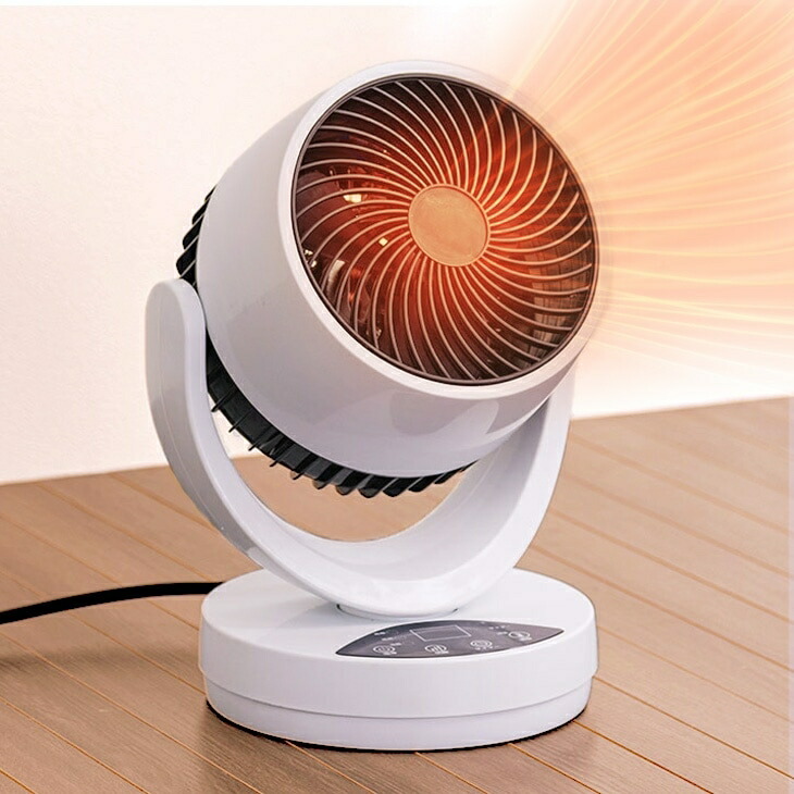 【お得】冷風機 羽なし✨ ヒーター サーキュレーター 安心 PSE認証 1321 楽天市場】ひえぽか 温冷 サーキュレーター 冷暖 温風機能 送風機能