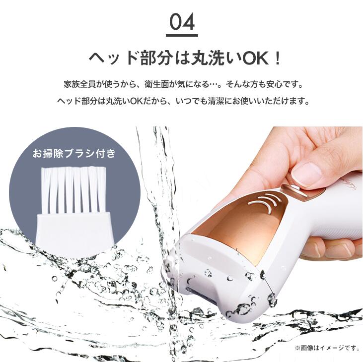 荷電式 ネイル ネイル手当 ホック磨き 爪削り 電動おみ足裏 かかと 角質取っぱずす 足 電動 角質取り 角質ケア角質削り 角質 足 かかと Daemlu Cl