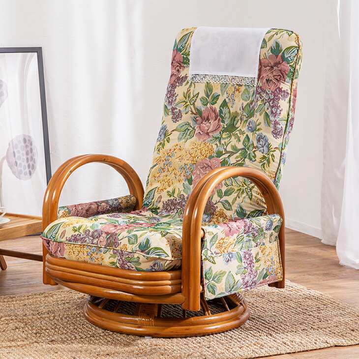 楽天市場】【10%OFFクーポンあり☆2/5限定】リクライニング籐回転椅子