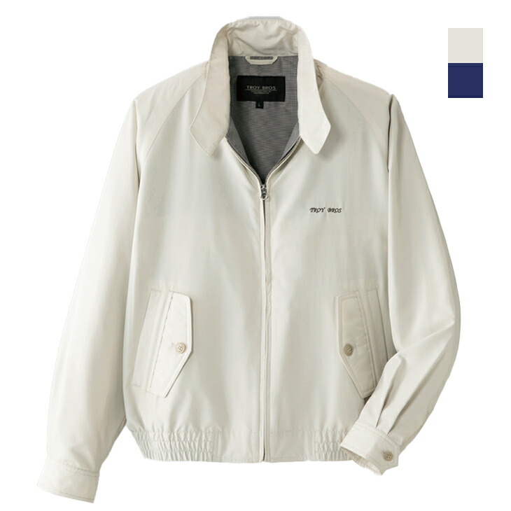 楽天市場】日本製 三河木綿デザインブルゾン 三河木綿 ブルゾン メンズ