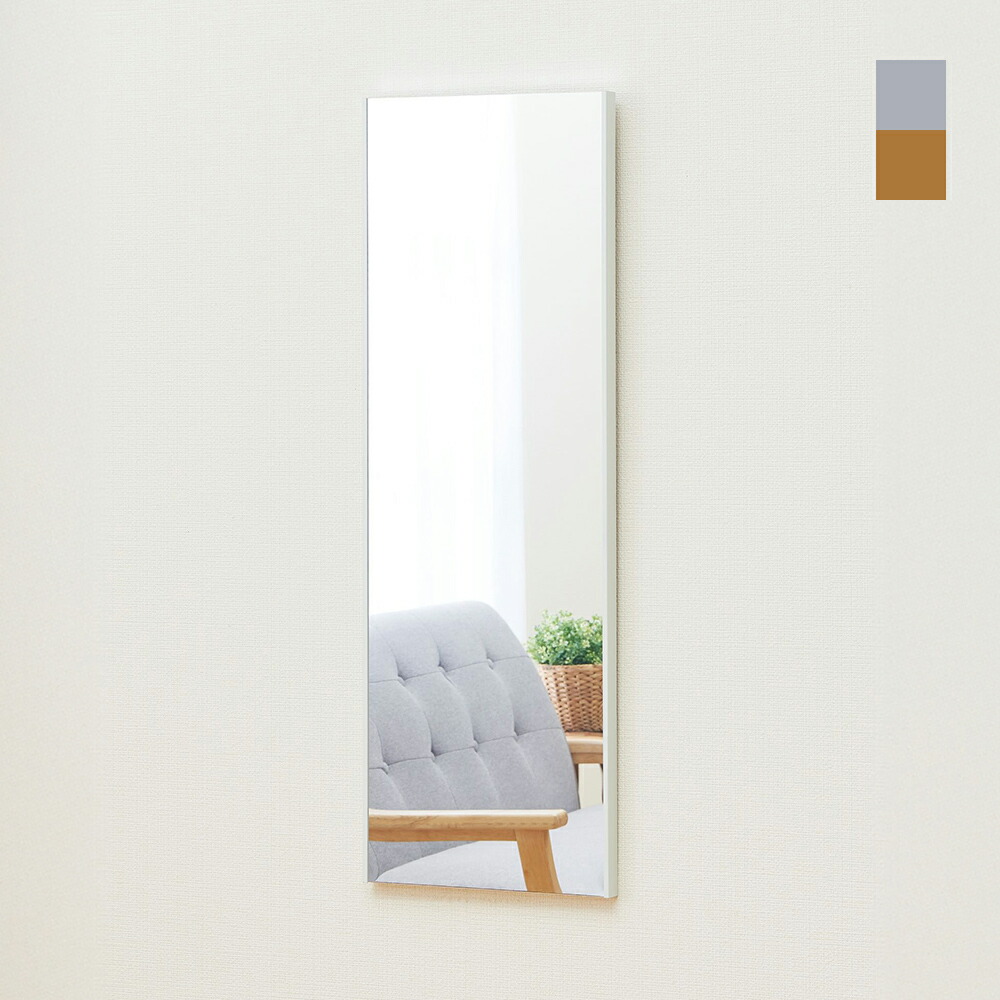 楽天市場】軽くて割れないミラーII 50×160cm 全身鏡 姿見 全身ミラー