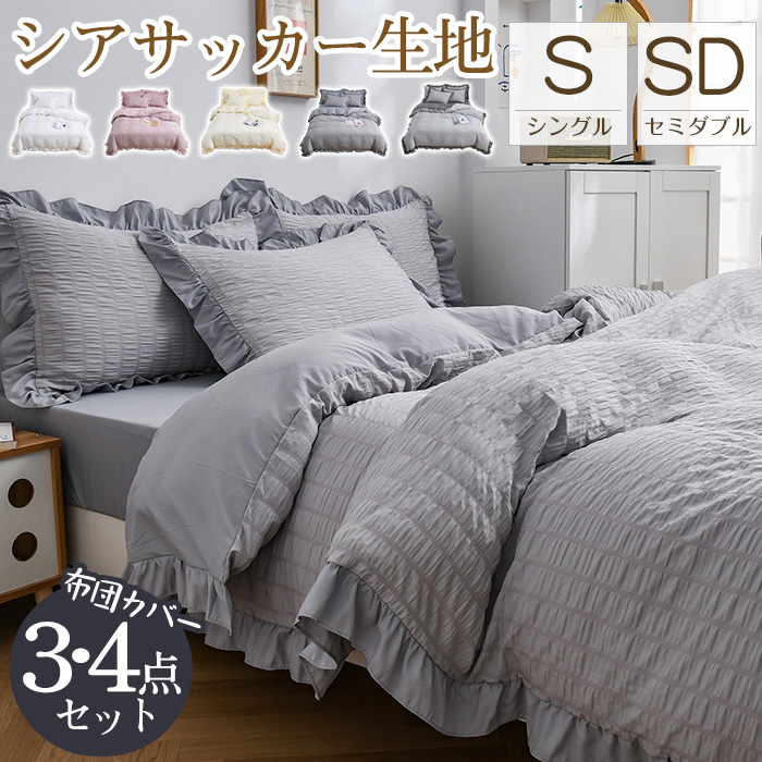 MILLIMILI クッションファンデーションセット 楽天市場】MILLIMILLI ミリミリ ツートンクッション 14g カラー