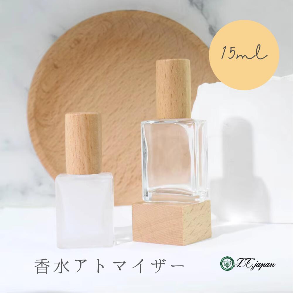 楽天市場】ガラス香水 空き瓶-四角(ジョーマローンタイプ)-20ml