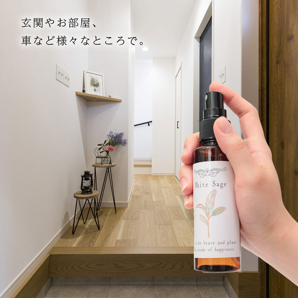 市場 詰替え1000ml 瞑想 マスクスプレー ホワイトセージ 天然成分100 浄化スプレー スプレー ヨガスプレー 浄化 香水濃度配合 日本製