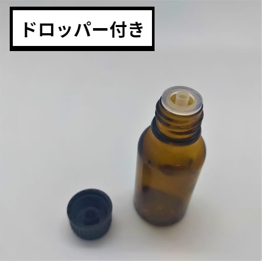白檀 怒りや興奮を抑える香り エッセンシャルオイル 精油 オーガニック美容 コスメ 香水 サンダルウッド 有機 50ml 精油 樹脂系 エッセンシャルオイル 天然アロマオイル アロマオイル アロマ 樹脂系 天然 オーガニック エッセンシャルオイル 精油 Meteor Ma