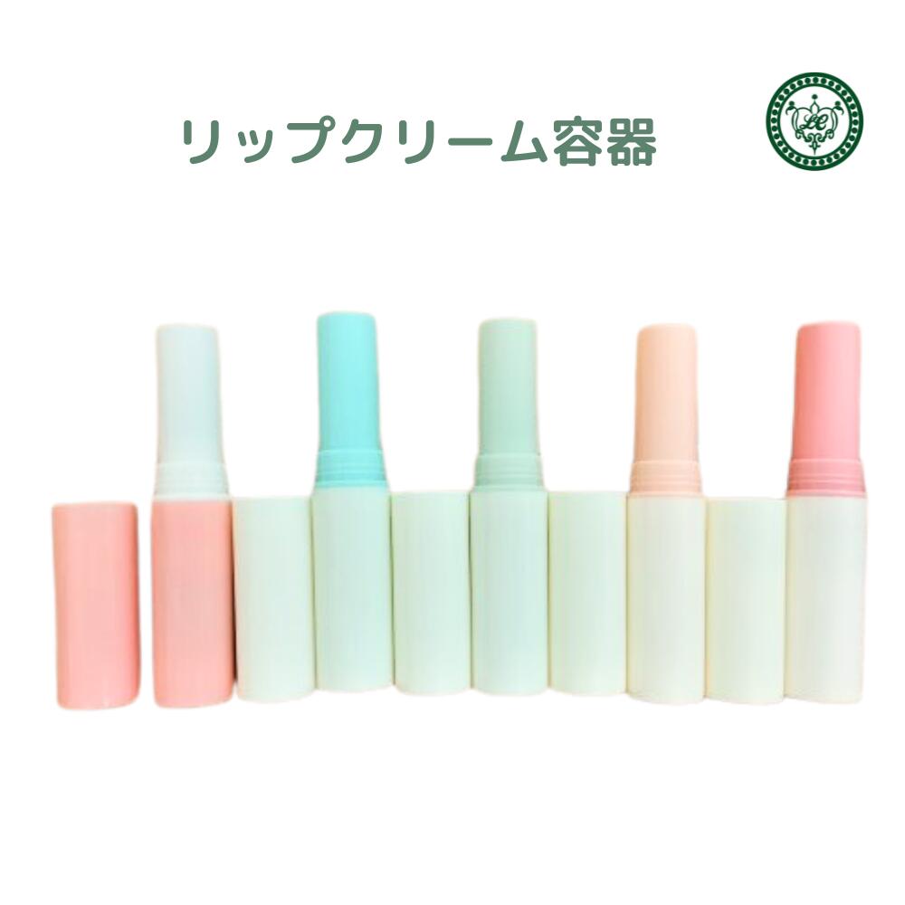 【1116ぽちゃっこ】アザレ化粧品リップクリーム２個ボンセル１本 Amazon.co.jp: 【ケース商品】shobido 粧美堂 セボンスター