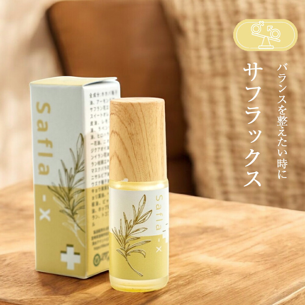 【大容量！！】セイタカアワダチソウ　乾燥　1kg パック個包装 セイタカアワダチソウ 背高泡立ち草 精油 精油