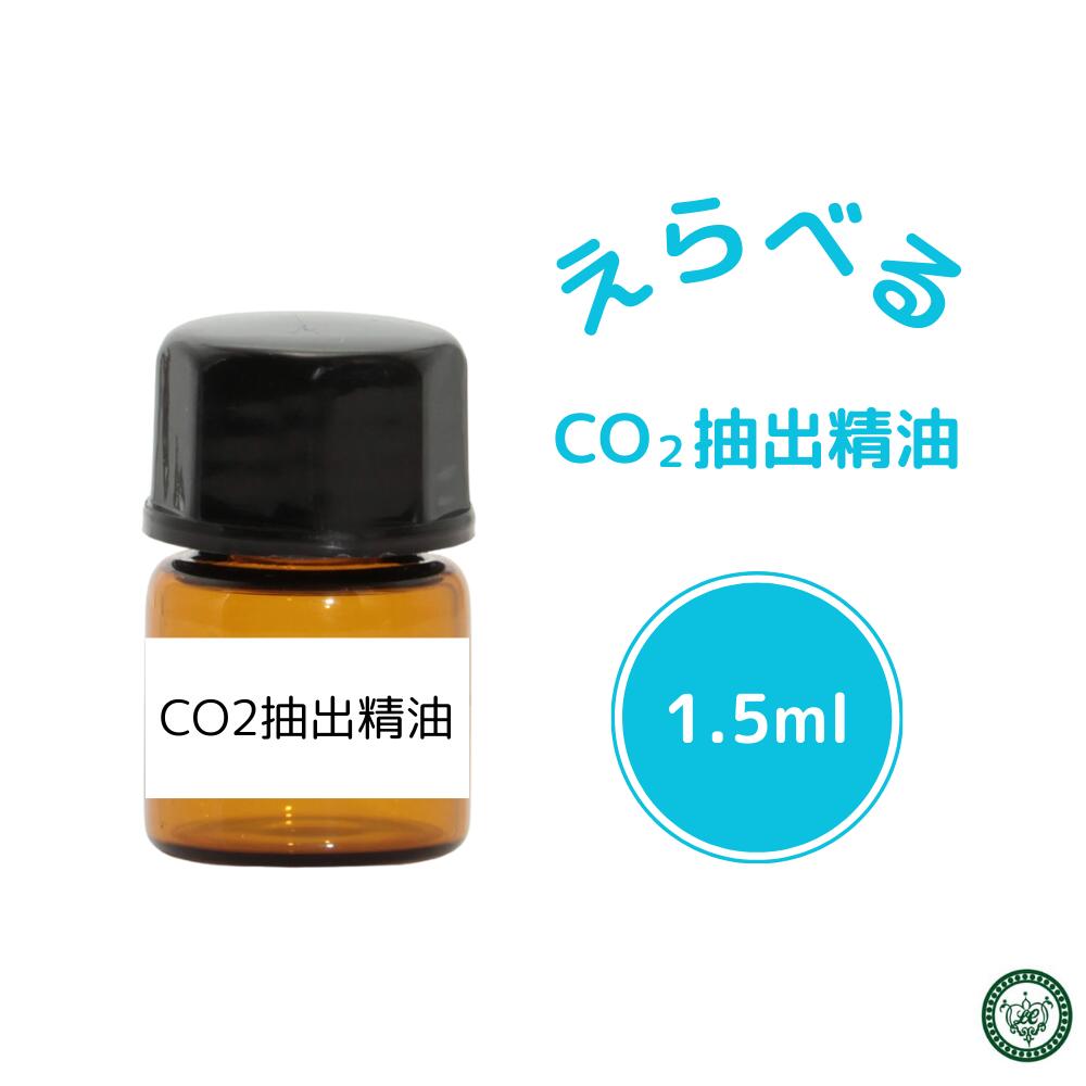 他店様の商いものとの引きあわせるにについて