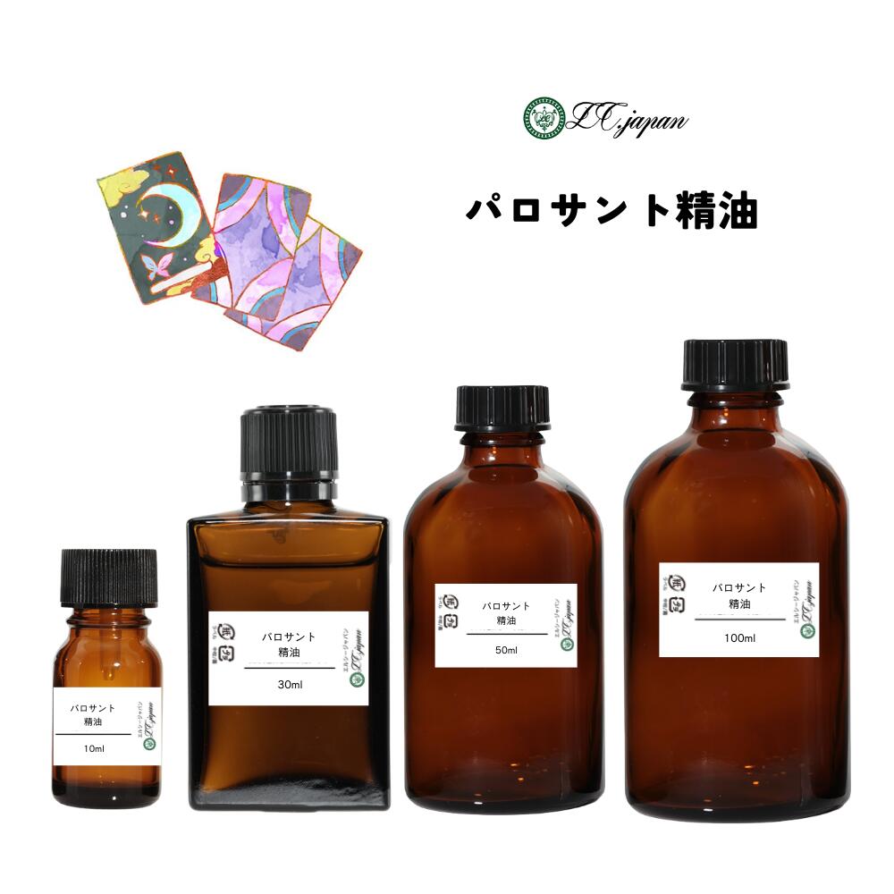 他店様の商いものとの引きあわせるにについて