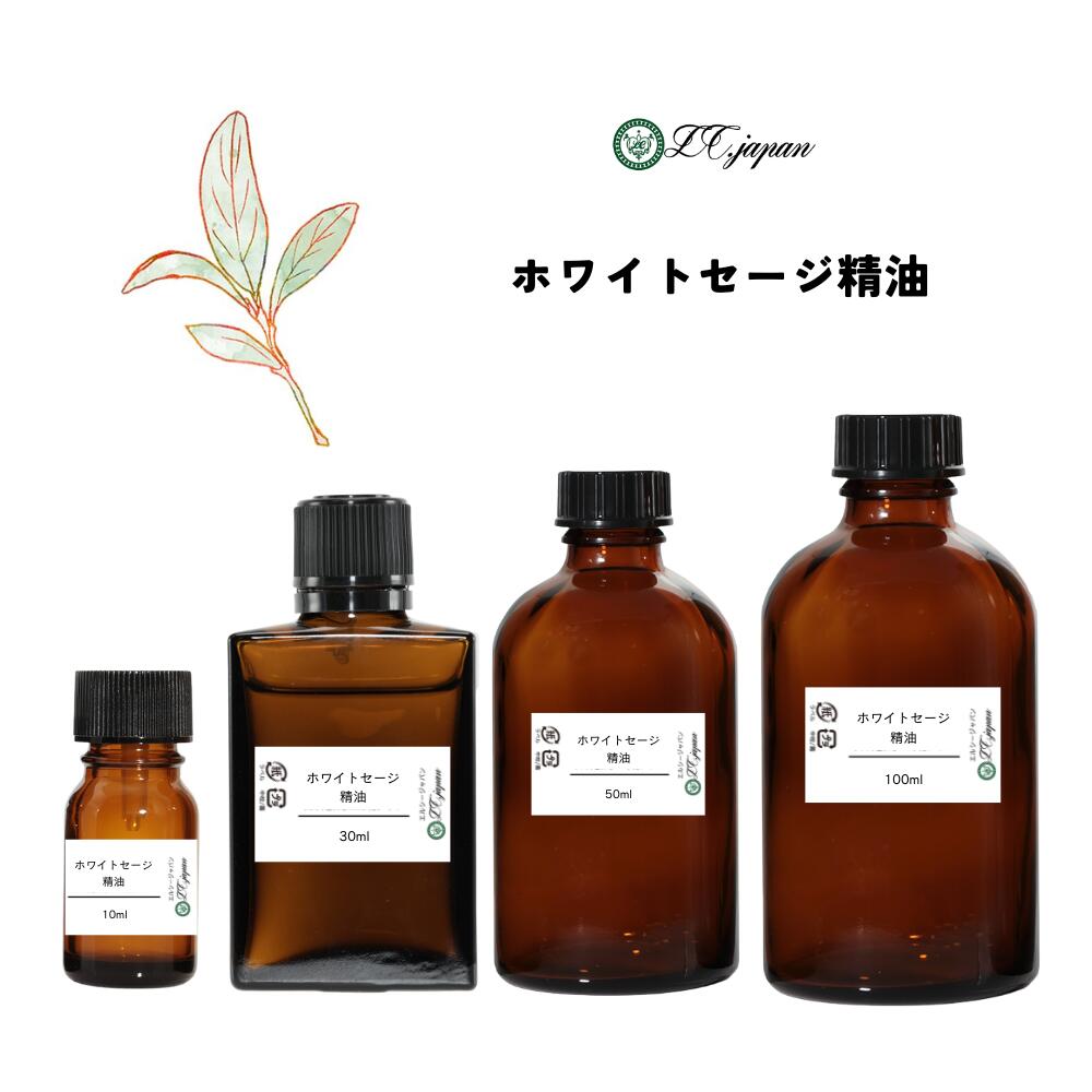 アロマオイル　ホワイトロータス1本10ml アロマオイル ホワイトロータス1本10ml - メルカリ