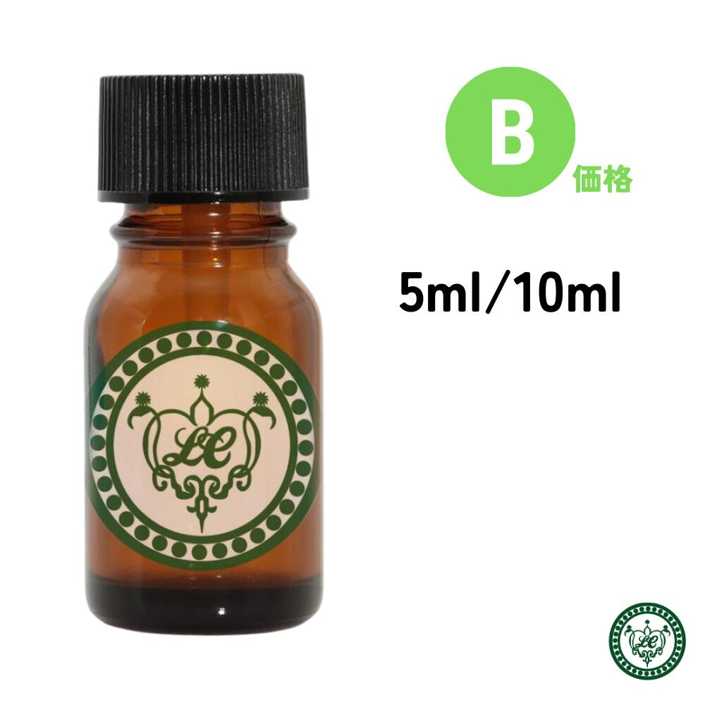 楽天市場】精油 レモンユーカリ10ml ウッド系 定番精油 14種