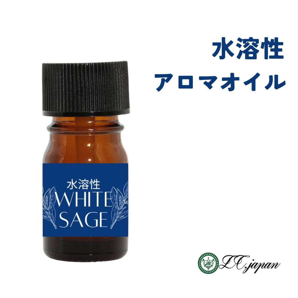 フランキンセンス Greenエッセンシャルオイル co2抽出法10ml 楽天市場】CO2 エクストラクト 超臨界二酸化炭素抽出 10ml 精油