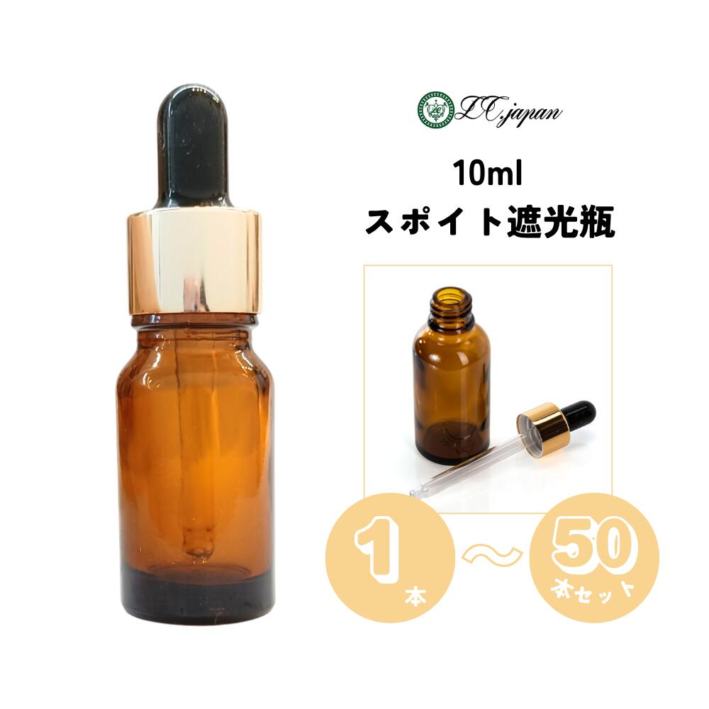 擦り入れものとガラス棒 擦り入れものとガラス棒