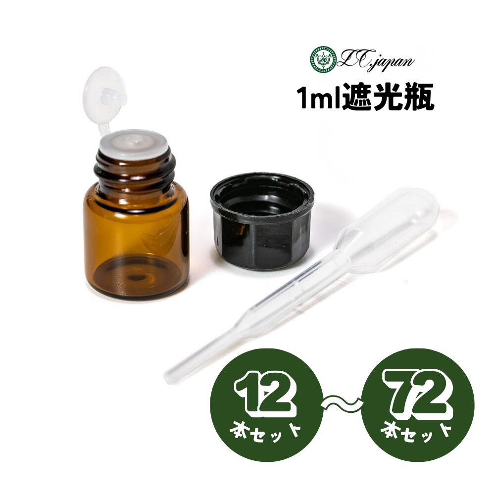 ティートゥリーユーカリプタス ティートゥリーユーカリプタス ティートゥリーユーカリプタス