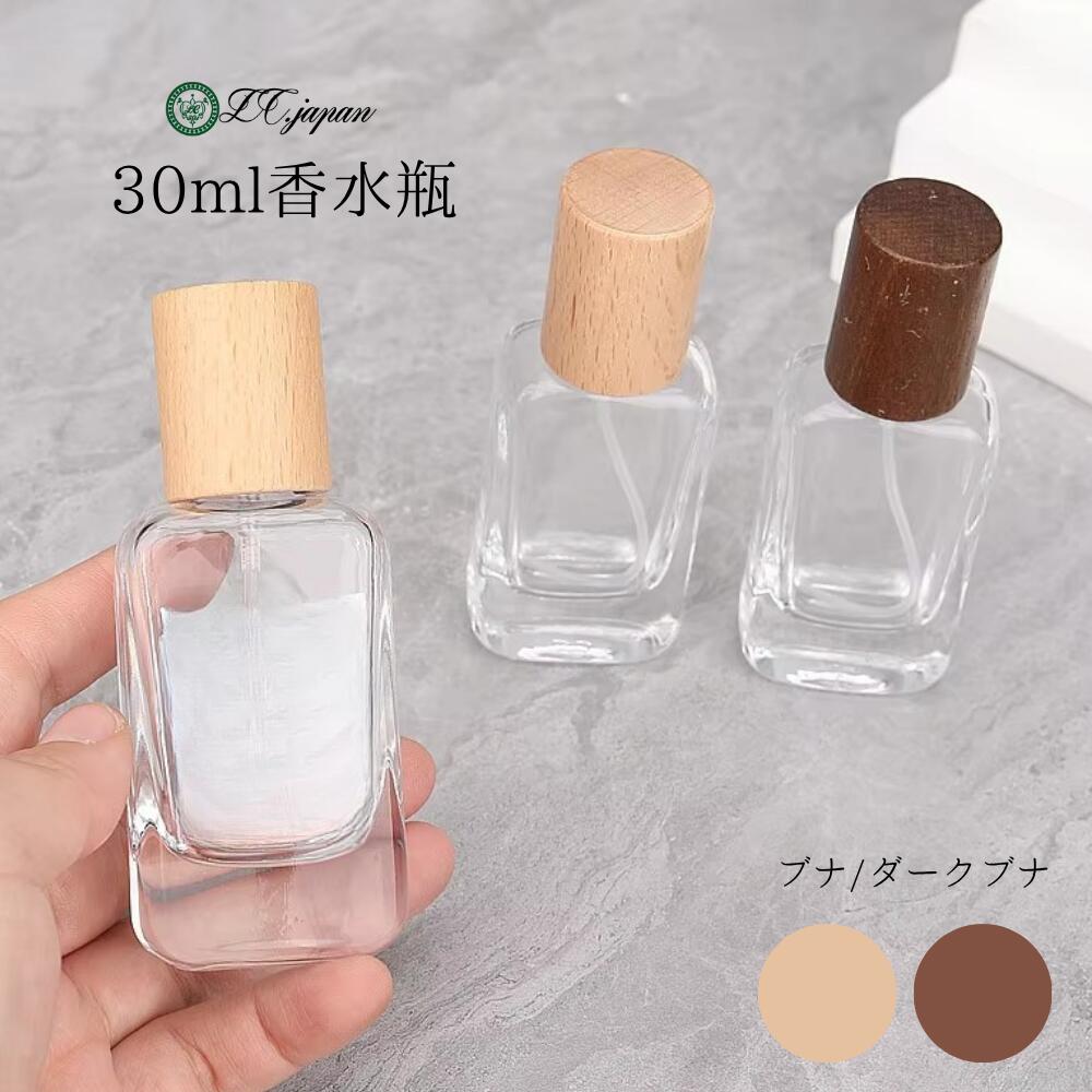 楽天市場】ディフューザー 容器 のみ 12個セット 50ml 金