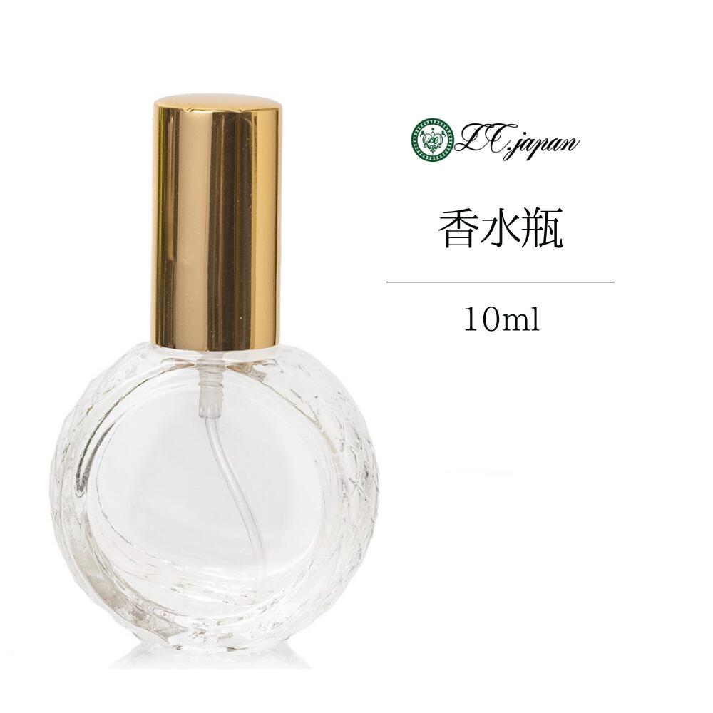 【香水空瓶】ジョーマローン 空瓶11本 100ml サイズ 香水空瓶】ジョーマローン 空瓶11本 100ml サイズ 【公式通販】