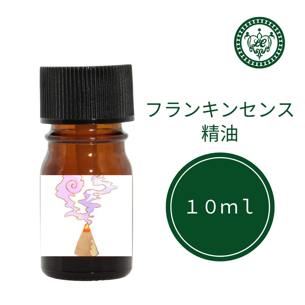 サンダルウッド – プラナロム エッセンシャルオイル・精油｜健草