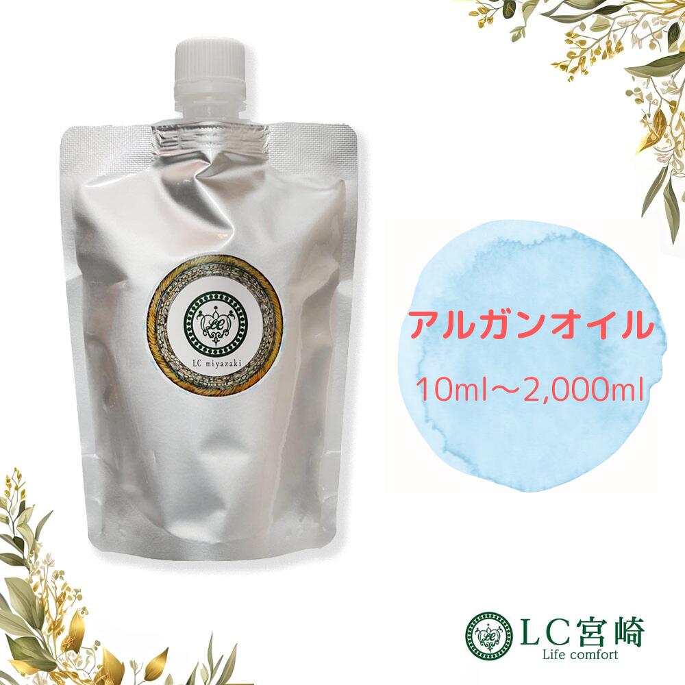 utila-oilduo.jpg