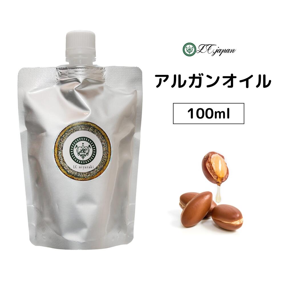 楽天市場】アルガンオイル 1000ml モロッコ アルガン オイル 1000cc