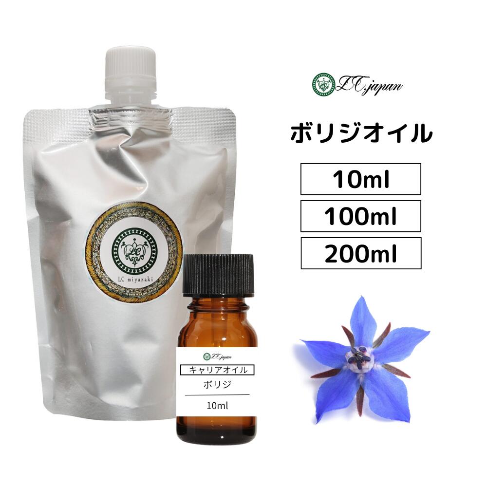 楽天市場】タマヌオイル 10ml ~ 2000ml 無精製 キャリアオイル 100