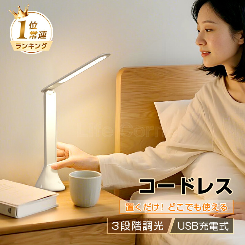 楽天市場】【1/25 最大100％ポイントバック 全品ポイントアップ+ママ割