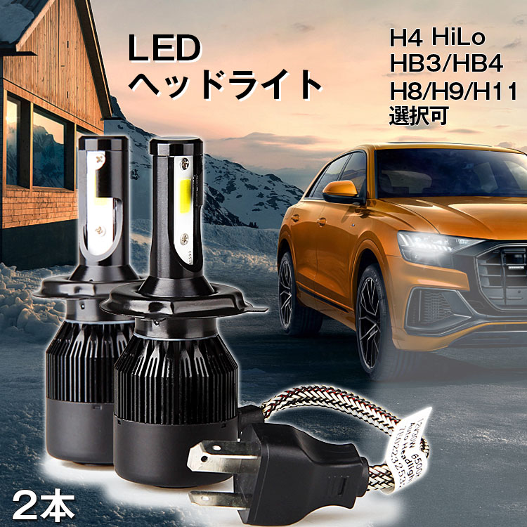 市場 Space.G HIDバーナー 12V 35W兼用 輝度増強型 高輝度HIDバルブ 2本セット 55W