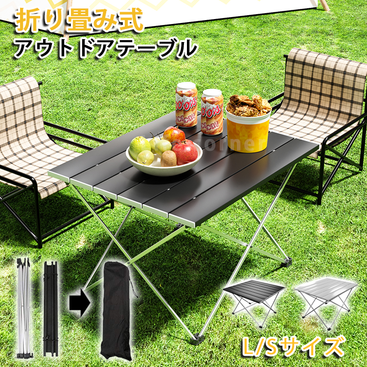 アシモクラフト 38explore アウトドアテーブル 収納バッグ付き A38grate | Y.S.M PRODUCTS