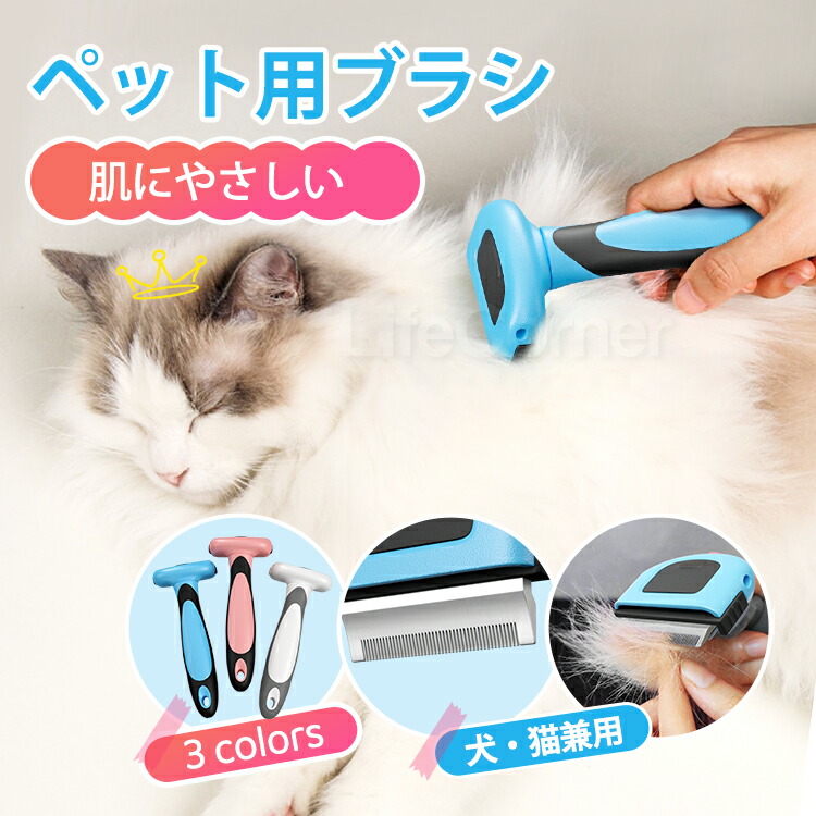 楽天市場】レビューで10%OFFクーポン☆新作 ほこり取り 静電気