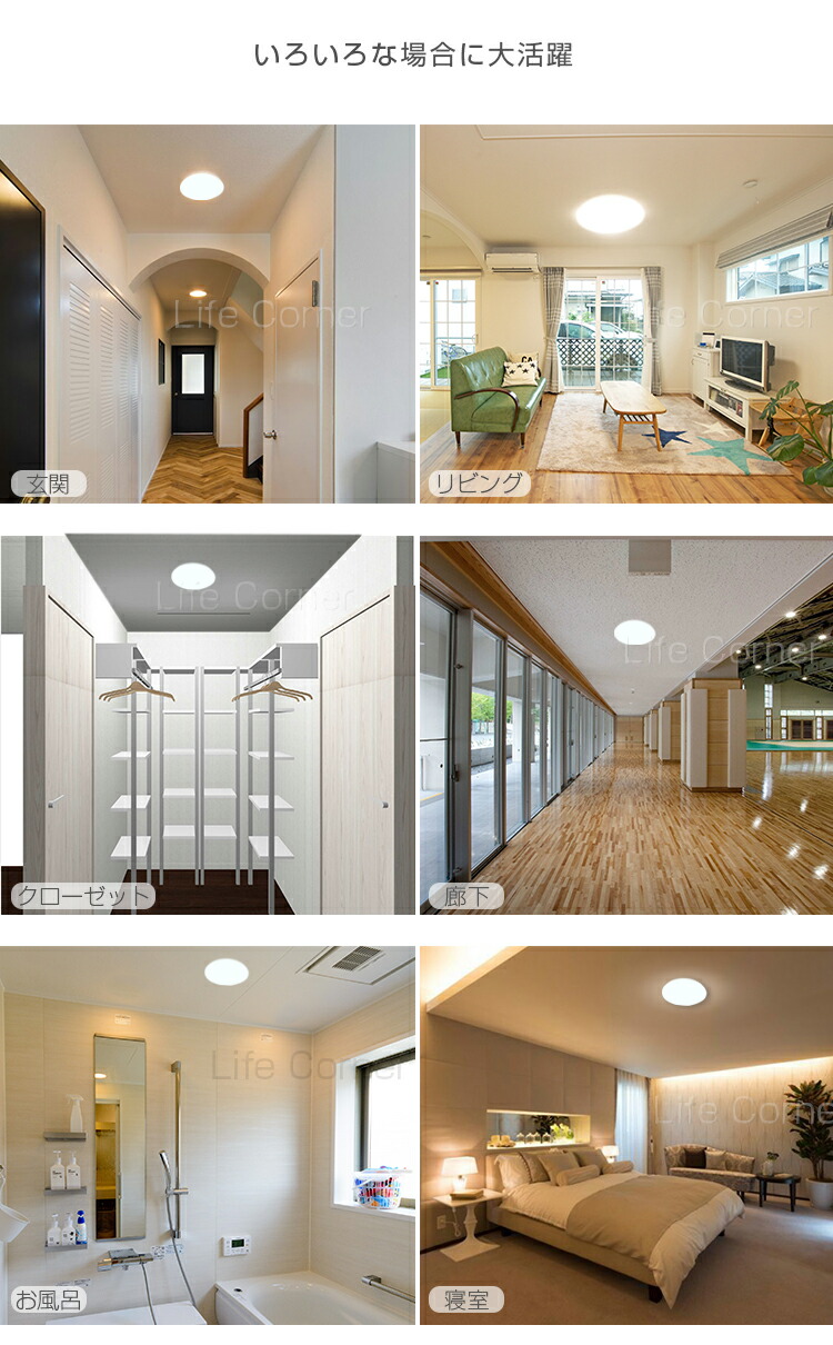 バウチャーディストリビューション中心 2台座 Pse認証済み 電力 25w天井ライトフィールド 6畳 格好よい 調光調彩り 4 5畳4畳 3畳 リモコン Ledライト Led照度 リビング 幼児間 ルーフ照明 寝台御部屋 Led照明什物 常夜明 北欧 おやすみタイマー 差込み 節電 ダイニング