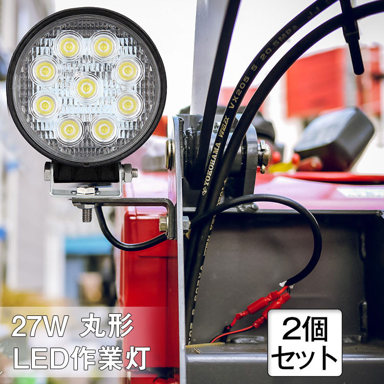 リレーハーネス 12V 1出力 20A IZ166 スイッチ付 フォグランプ 作業灯 投光器 汎用 ディズニープリンセスのベビーグッズも大集合 20A