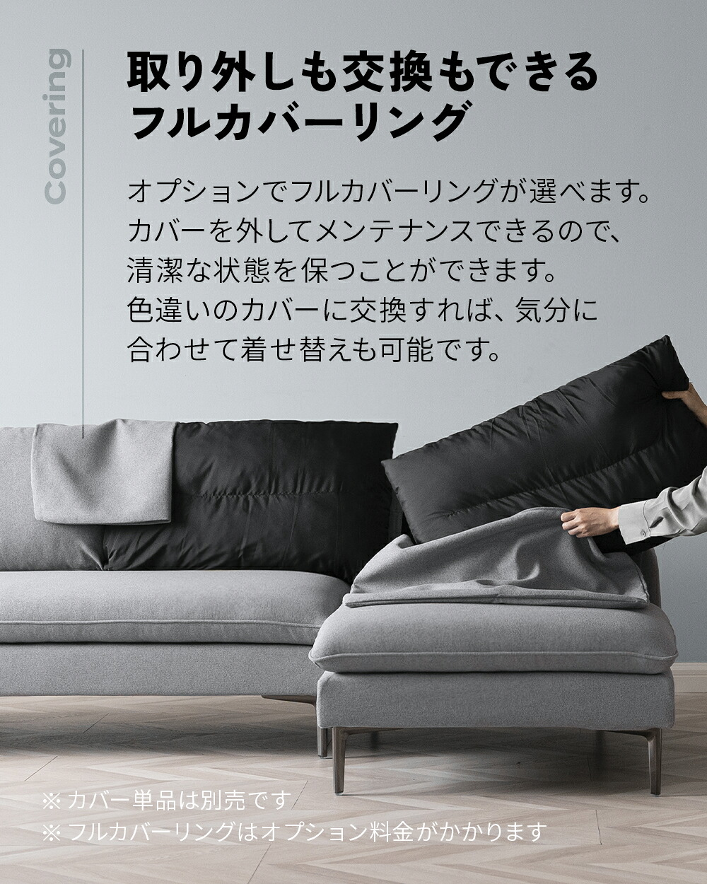 マラソン限定全品5％OFFクーポン配布中］【即日発送／日時指定OK 