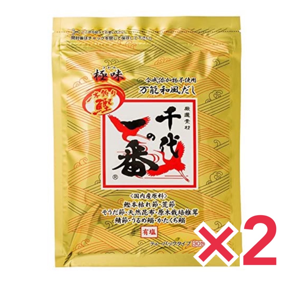 楽天市場】かね七 だしパック 天然だしの素パック 料亭仕込み (8g×50袋)2袋セット 無添加 削りぶし だしの素 だしパック かつお節 :  どさんこLAB