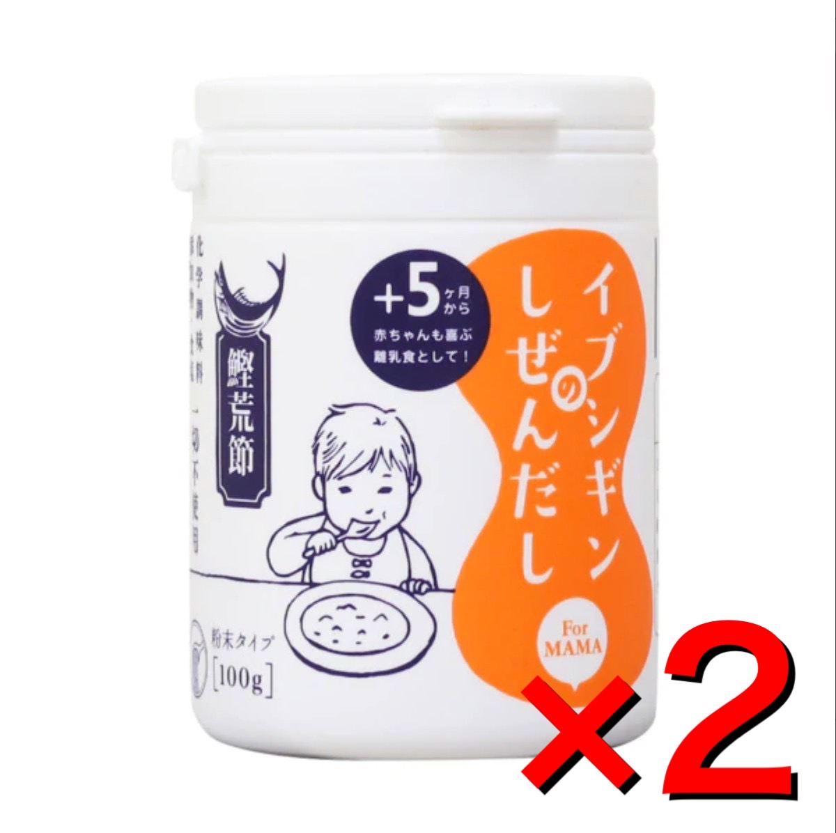 楽天市場】かね七 だしパック 天然だしの素パック 料亭仕込み (8g×50袋)2袋セット 無添加 削りぶし だしの素 だしパック かつお節 :  どさんこLAB