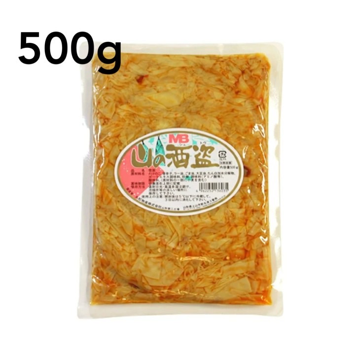 楽天市場】友盛 メンマ 香脆筍（味付け筍）台湾名産 漬け物 中華食材 600g 無添加 味付ピリ辛たけのこ タケノコ : どさんこLAB