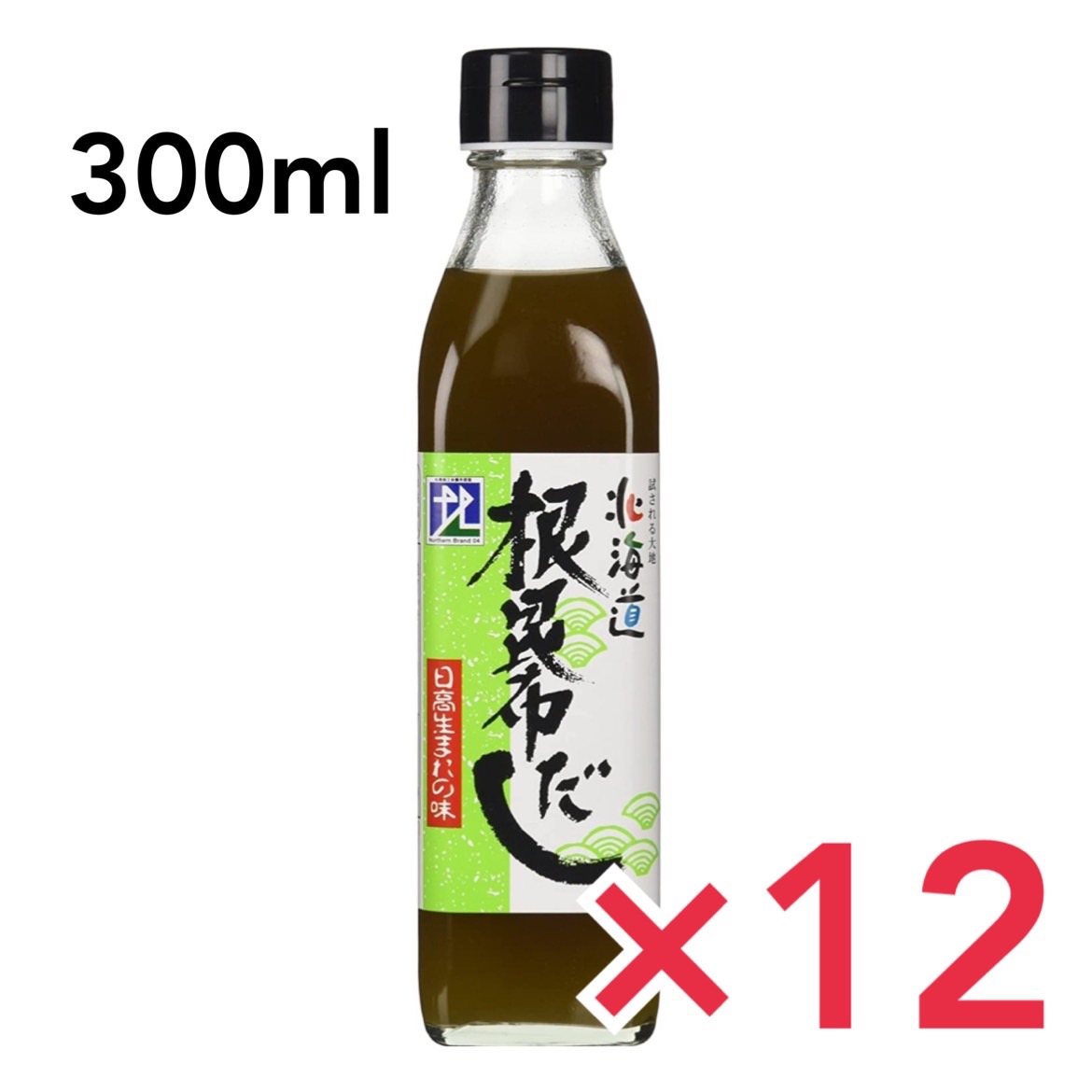 楽天市場】北海道ケンソ 根昆布だしかつおプラス 300ml 2本セット 北海道 昆布 だし 出汁 ねこぶだし かつお : どさんこLAB